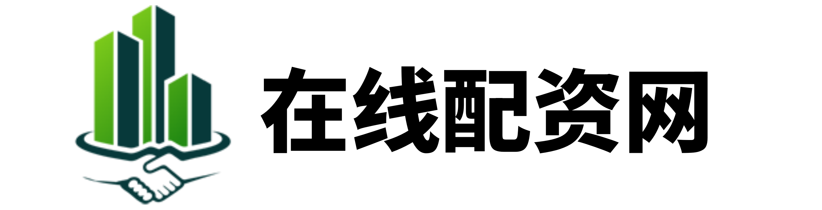 线上股票配资门户网